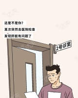 www操con成年人肝脏崩溃全过程曝光！